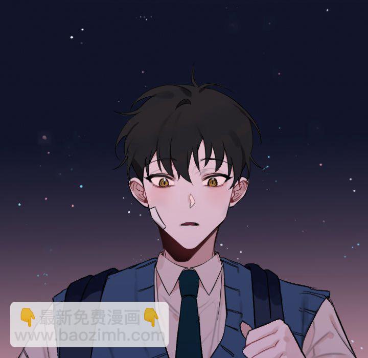 穿越至2008! - 第 10 話(1/2) - 3