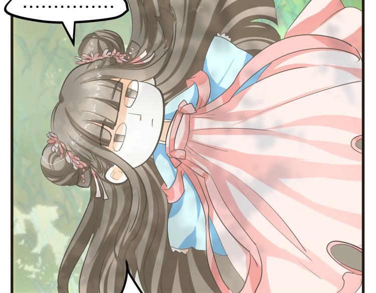 第3话 女扮男装惹出杀身之祸(1/2)-第2话