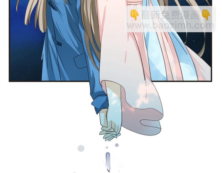 第3话 女扮男装惹出杀身之祸(1/2)-第2话