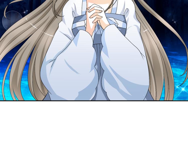 第13话 初吻，就这样被抢走了(1/2)-第12话