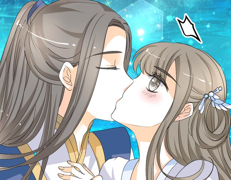 第13话 初吻，就这样被抢走了(1/2)-第12话