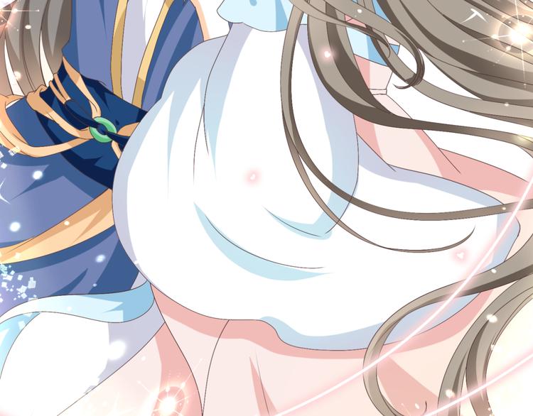 第17-18话 不想卷进皇室纷争(1/3)-第16话