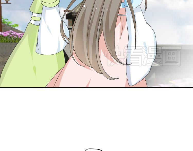 第17-18话 不想卷进皇室纷争(1/3)-第16话