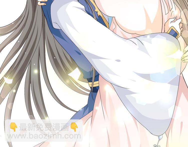 第20话 你爱的是我还是她？(1/2)-第18话