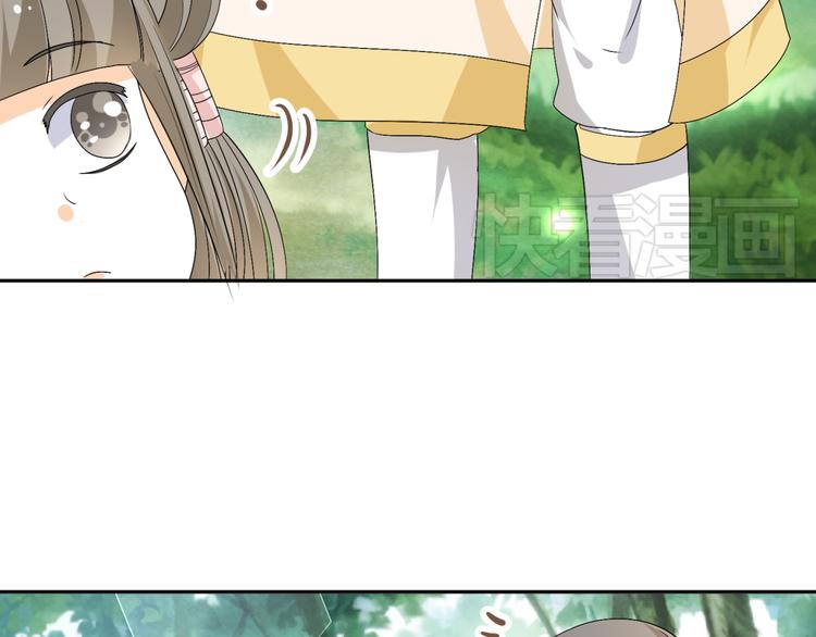 第20话 你爱的是我还是她？(1/2)-第18话