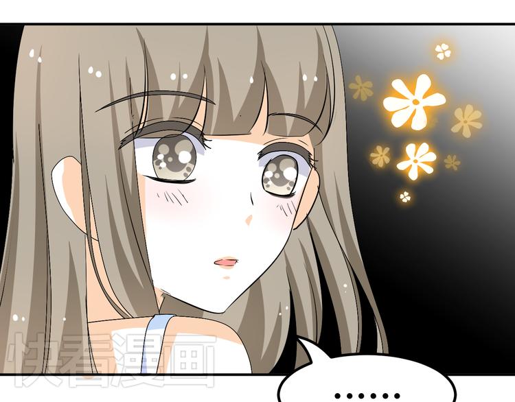 第22话 我是你的谁？(1/2)-第20话