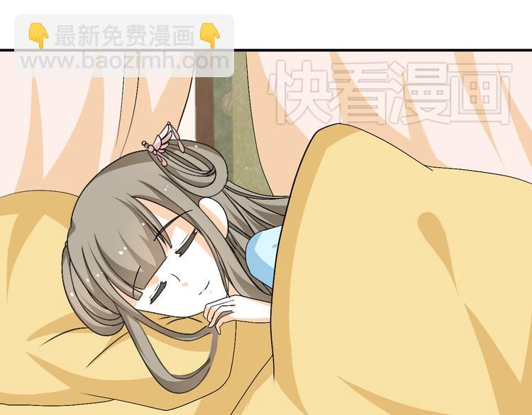 第22话 我是你的谁？(1/2)-第20话