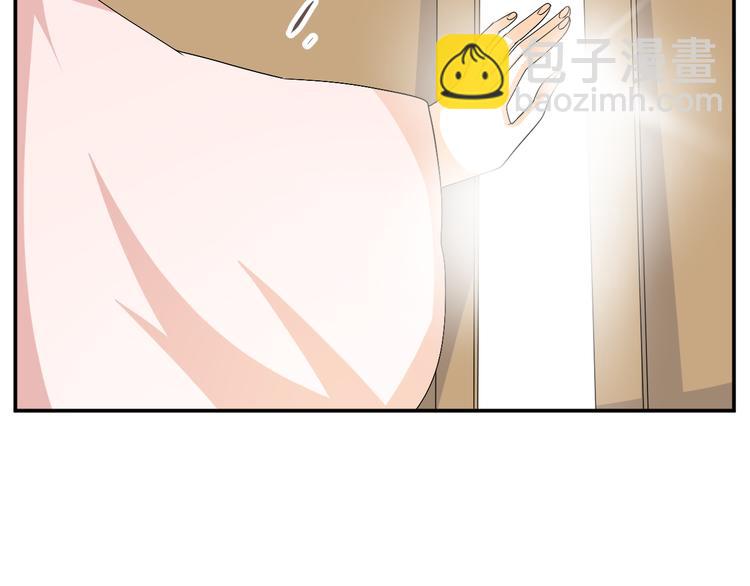 第22话 我是你的谁？(1/2)-第20话