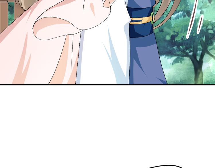 第22话 我是你的谁？(1/2)-第20话