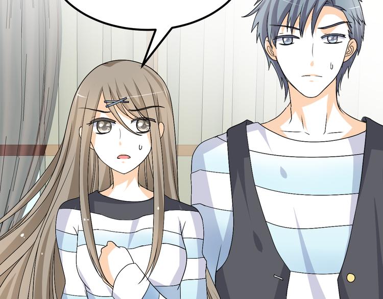 第24话 伤害我的人竟然是他(1/2)-第22话