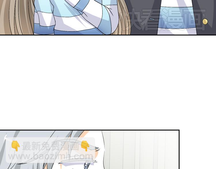 第24话 伤害我的人竟然是他(1/2)-第22话