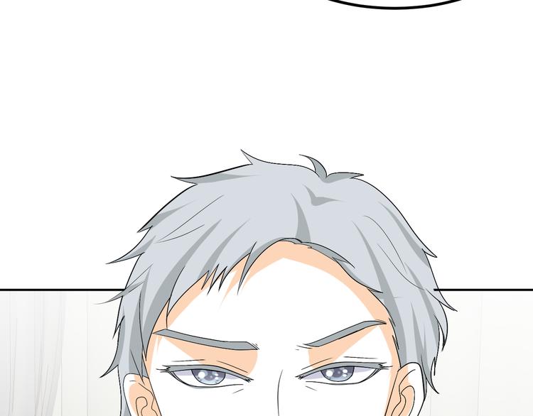 第24话 伤害我的人竟然是他(1/2)-第22话