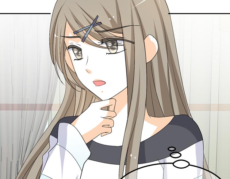 第24话 伤害我的人竟然是他(1/2)-第22话