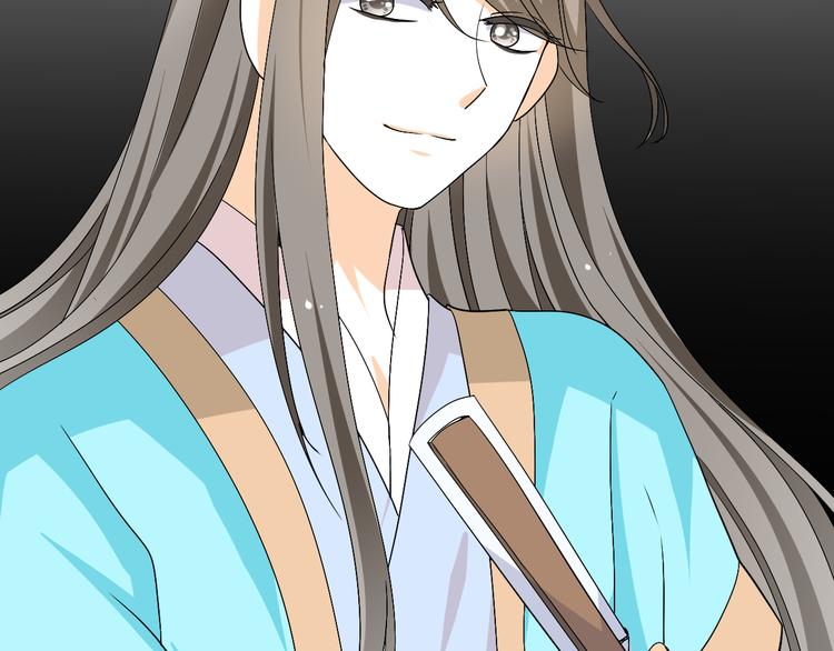 第24话 伤害我的人竟然是他(1/2)-第22话