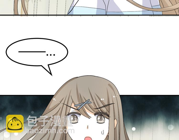 第24话 伤害我的人竟然是他(1/2)-第22话