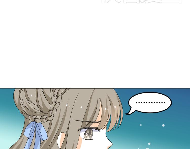 第26话 媳妇儿突然晕倒了(1/2)-第24话