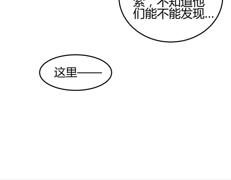 第26话 媳妇儿突然晕倒了(1/2)-第24话