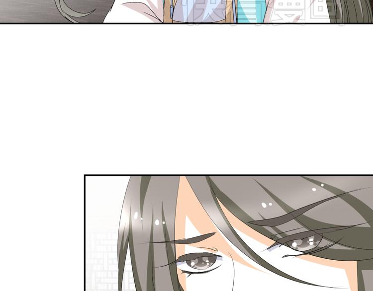 第26话 媳妇儿突然晕倒了(1/2)-第24话