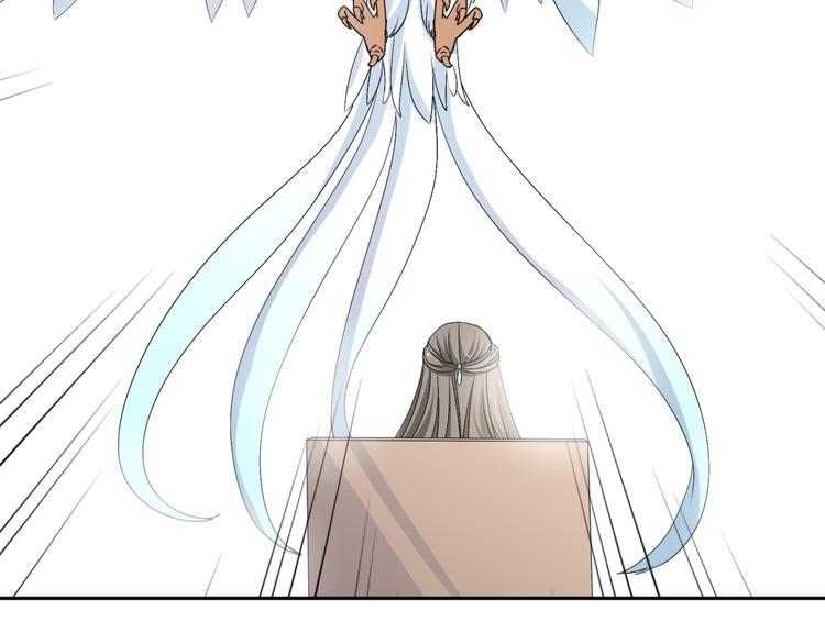 第26话 媳妇儿突然晕倒了(1/2)-第24话