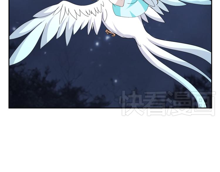 第26话 媳妇儿突然晕倒了(1/2)-第24话