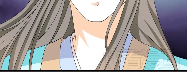 第28话 你不是我认识的她(1/2)-第26话