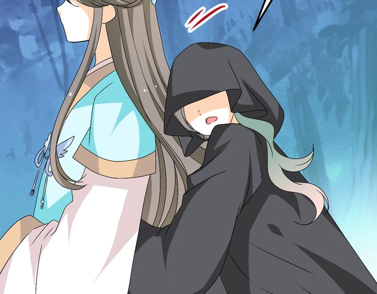 第28话 你不是我认识的她(1/2)-第26话