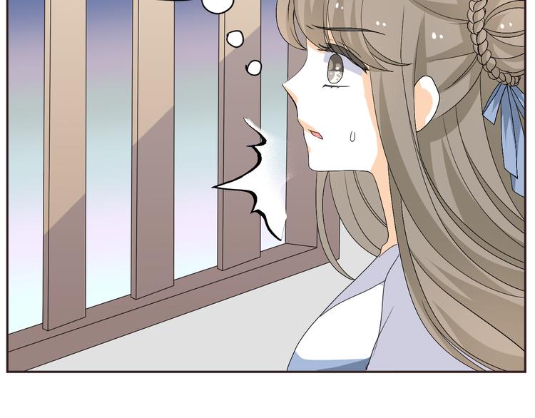 第30话 小紫死了？！(1/2)-第28话