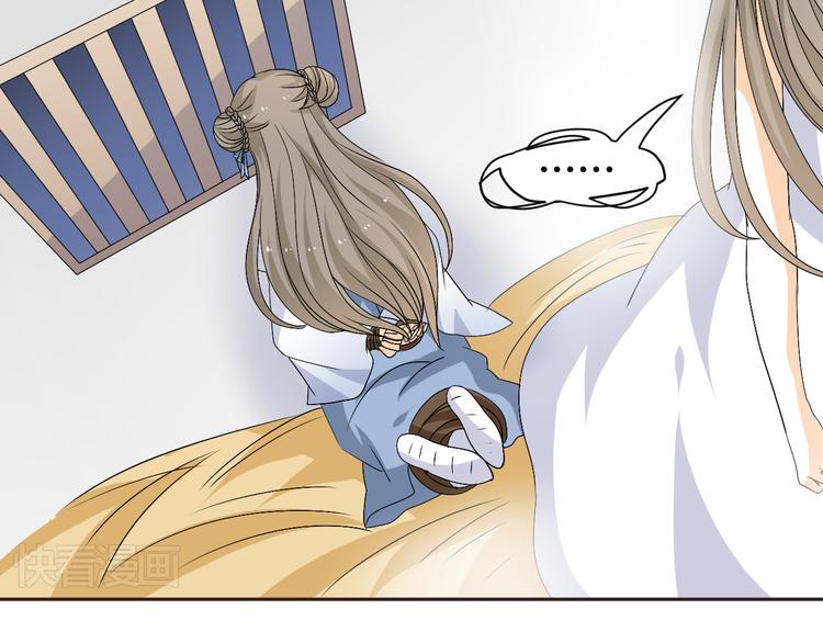 第30话 小紫死了？！(1/2)-第28话