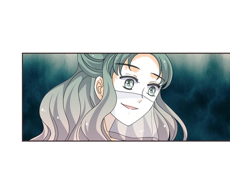 第30话 小紫死了？！(1/2)-第28话