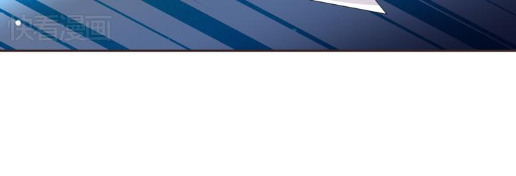 第30话 小紫死了？！(1/2)-第28话