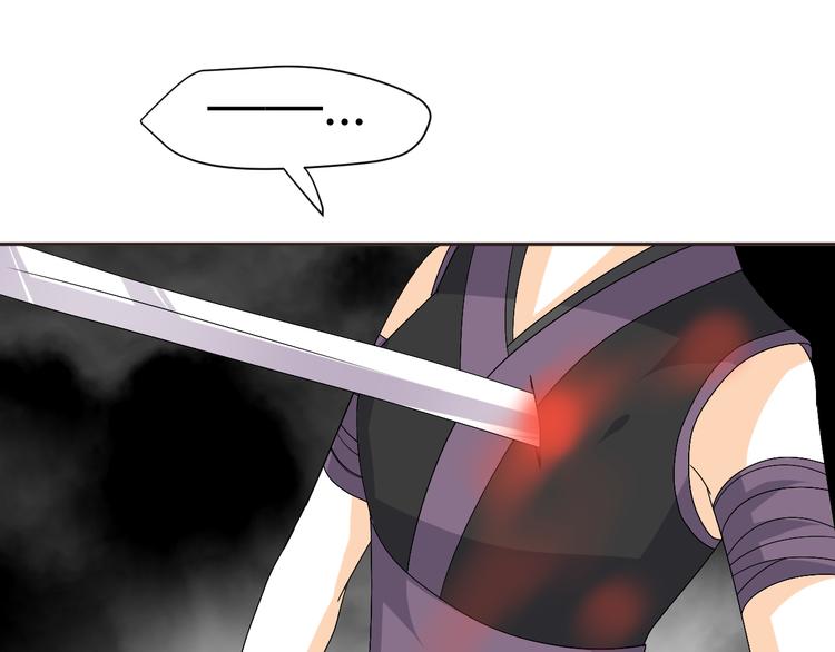 第30话 小紫死了？！(1/2)-第28话