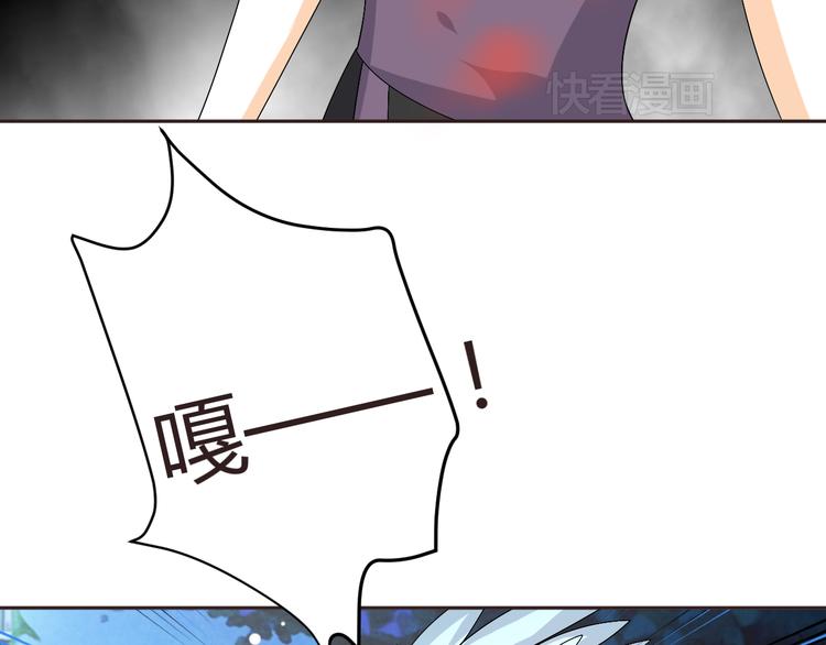 第30话 小紫死了？！(1/2)-第28话