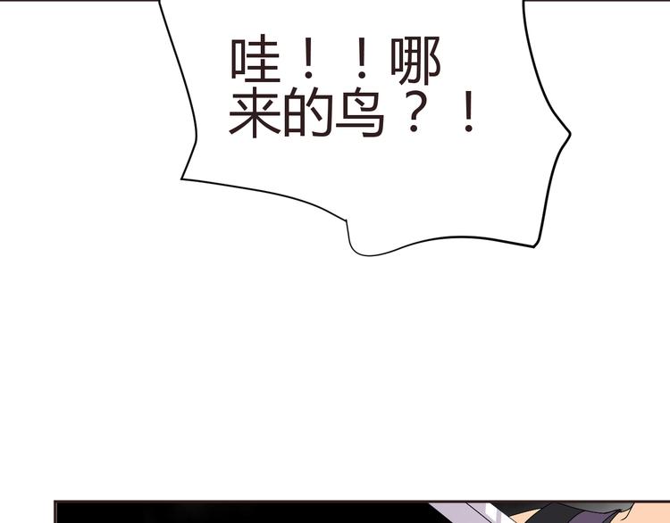 第30话 小紫死了？！(1/2)-第28话