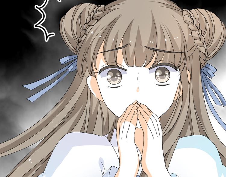 第30话 小紫死了？！(1/2)-第28话