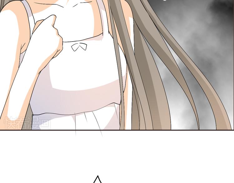 第30话 小紫死了？！(1/2)-第28话