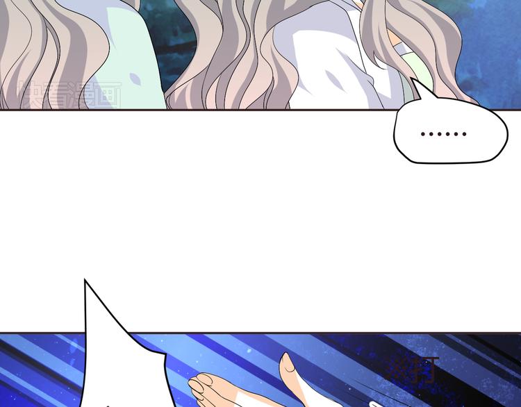 第30话 小紫死了？！(1/2)-第28话