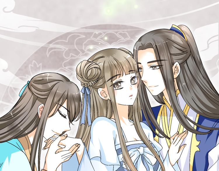 第32话 小紫是因为我才死的(1/2)-第30话