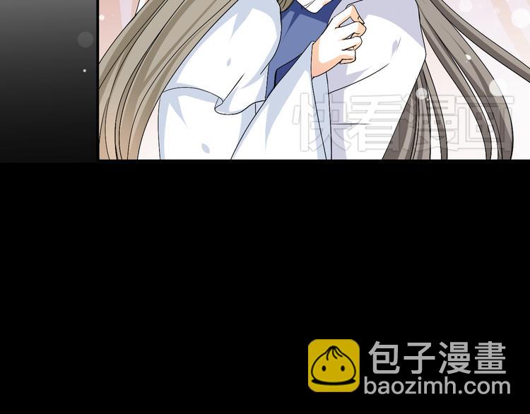 第32话 小紫是因为我才死的(1/2)-第30话