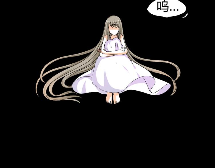 第32话 小紫是因为我才死的(1/2)-第30话