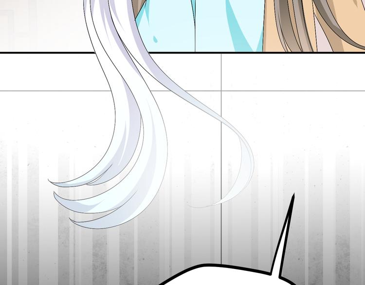 第32话 小紫是因为我才死的(1/2)-第30话