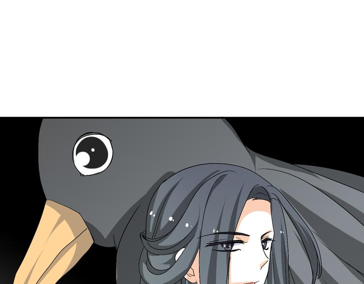 第32话 小紫是因为我才死的(1/2)-第30话