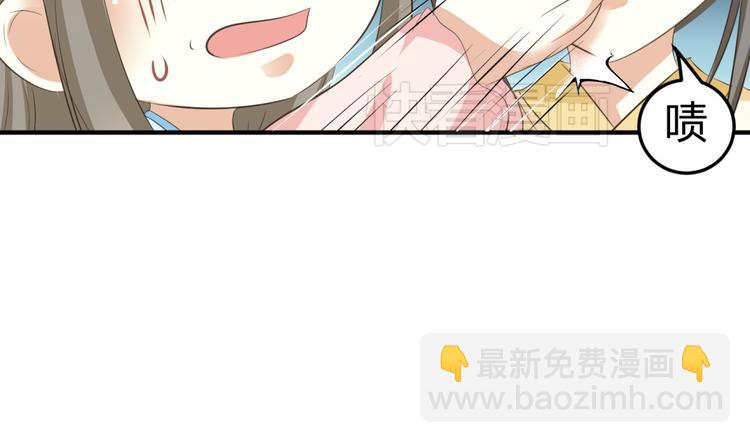 第5话 王爷霸道壁咚，女主偶遇美男(1/2)-第4话