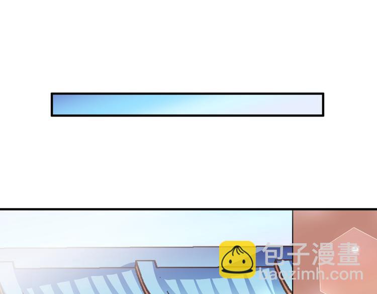 第5话 王爷霸道壁咚，女主偶遇美男(1/2)-第4话