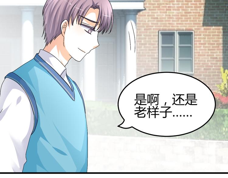 第34话 心，我相信你(1/2)-第32话