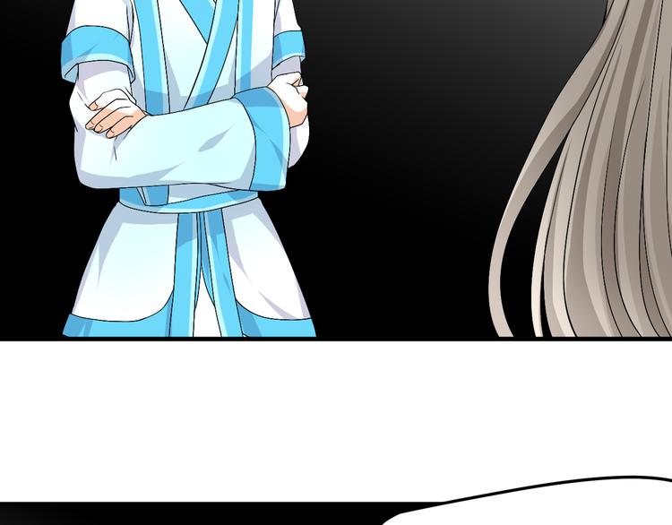 第34话 心，我相信你(1/2)-第32话