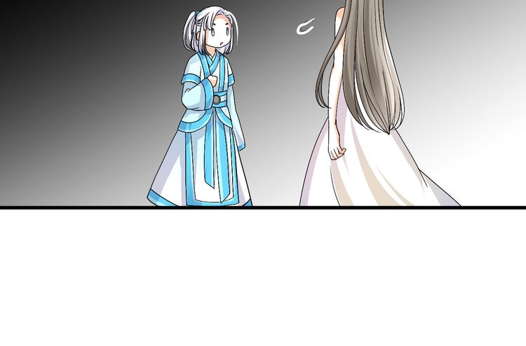 第34话 心，我相信你(1/2)-第32话