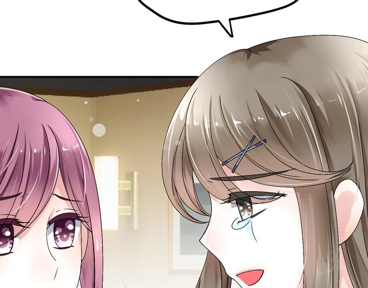 第36话 大战即将爆发(1/2)-第34话