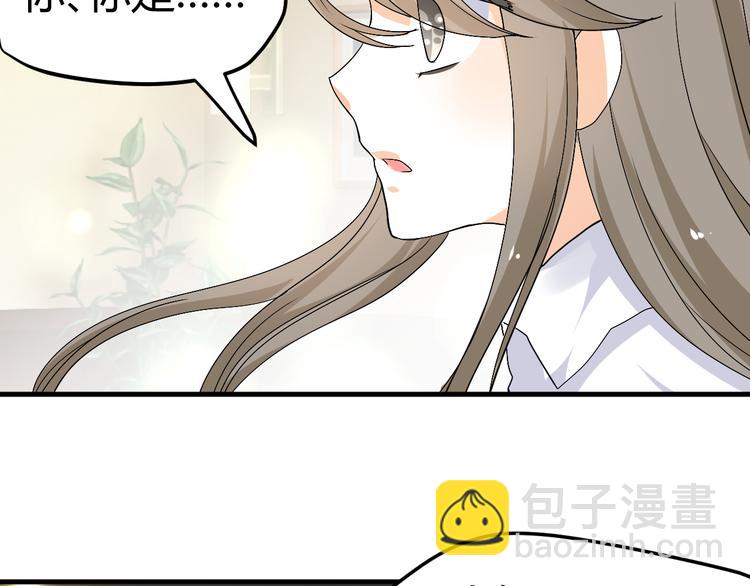 第36话 大战即将爆发(1/2)-第34话