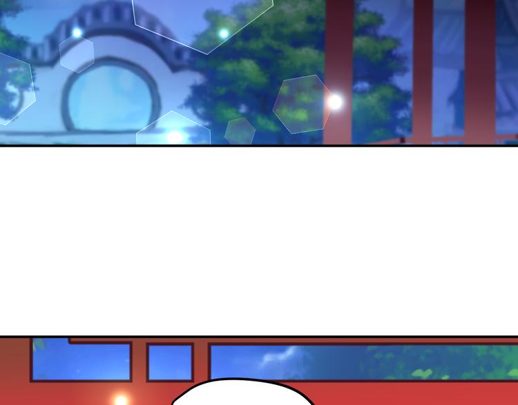 第36话 大战即将爆发(1/2)-第34话