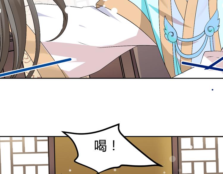 第38-39话 我们永远不会分开(1/3)-第36话